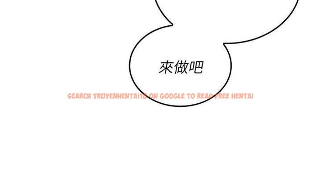 查看漫画我的in援團 - 第4話-妳不是最愛這個姿勢嗎? - tymanga.com中的4761356图片 查看漫画我的in援團 - 第4話-妳不是最愛這個姿勢嗎? - tymanga.com中的4761356图片