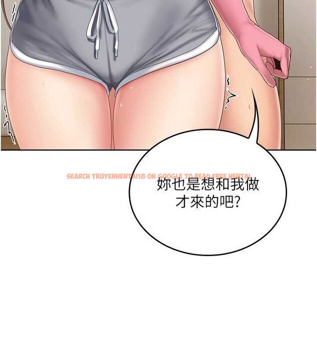查看漫画我的in援團 - 第4話-妳不是最愛這個姿勢嗎? - tymanga.com中的4761359图片 查看漫画我的in援團 - 第4話-妳不是最愛這個姿勢嗎? - tymanga.com中的4761359图片