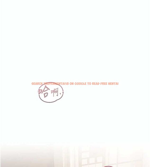 查看漫画我的in援團 - 第5話-和恩妮的關係 - tymanga.com中的4761385图片