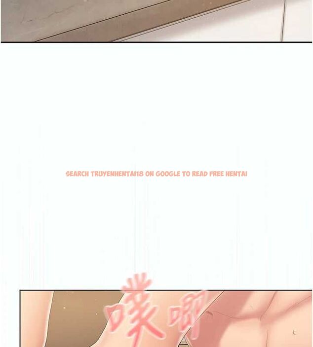 查看漫画我的in援團 - 第5話-和恩妮的關係 - tymanga.com中的4761387图片