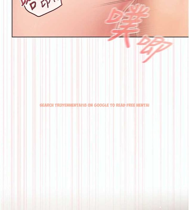 查看漫画我的in援團 - 第5話-和恩妮的關係 - tymanga.com中的4761389图片