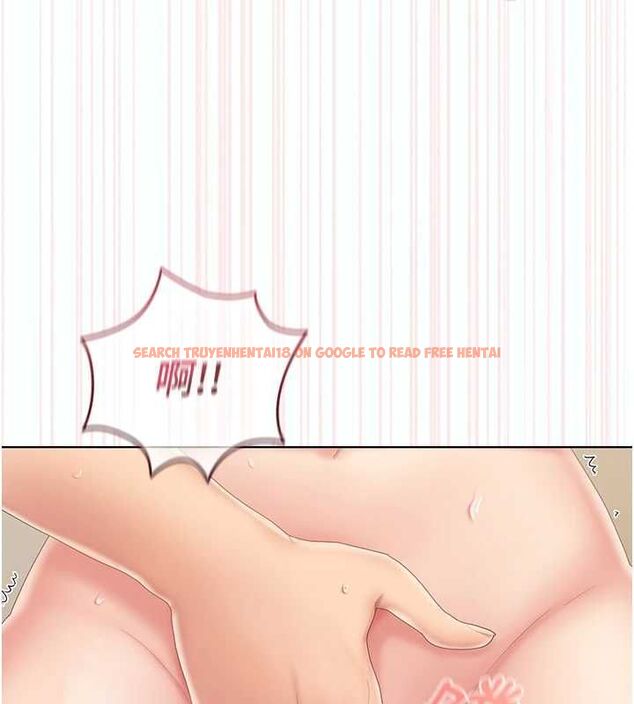 查看漫画我的in援團 - 第5話-和恩妮的關係 - tymanga.com中的4761405图片