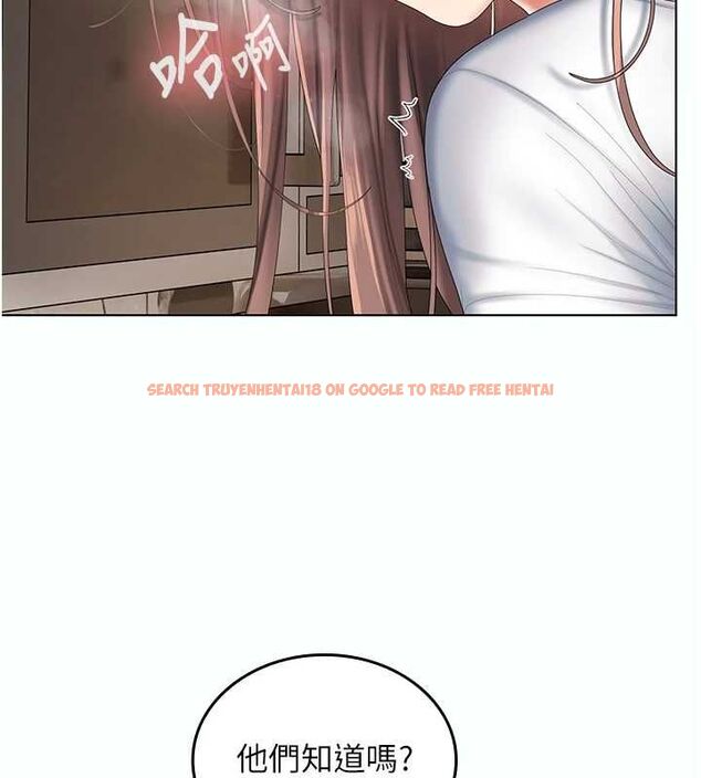 查看漫画我的in援團 - 第5話-和恩妮的關係 - tymanga.com中的4761417图片