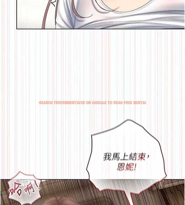 查看漫画我的in援團 - 第5話-和恩妮的關係 - tymanga.com中的4761427图片