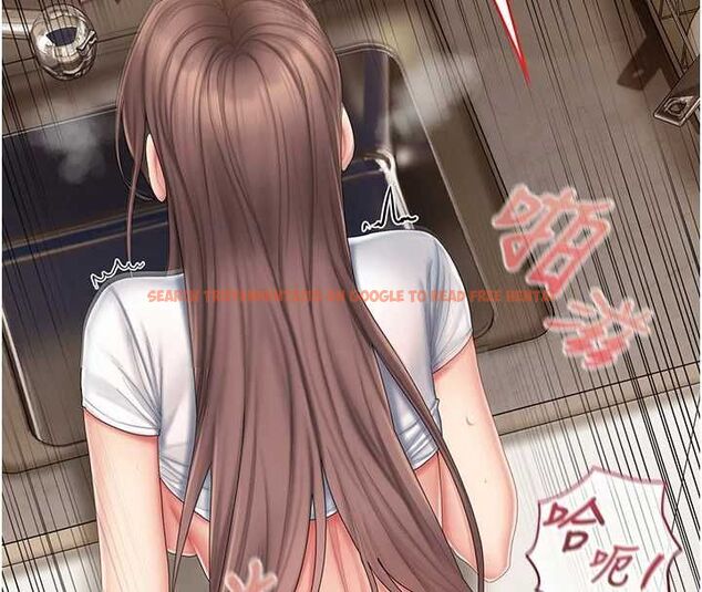 查看漫画我的in援團 - 第5話-和恩妮的關係 - tymanga.com中的4761428图片