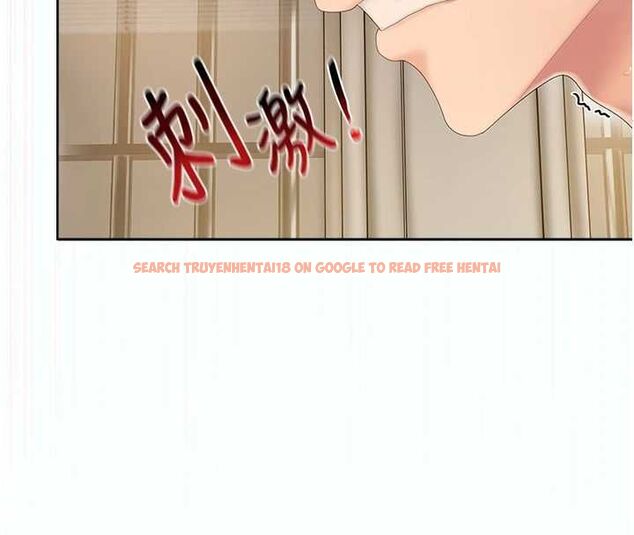 查看漫画我的in援團 - 第5話-和恩妮的關係 - tymanga.com中的4761436图片
