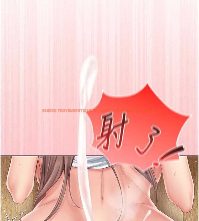查看漫画我的in援團 - 第5話-和恩妮的關係 - tymanga.com中的4761440图片