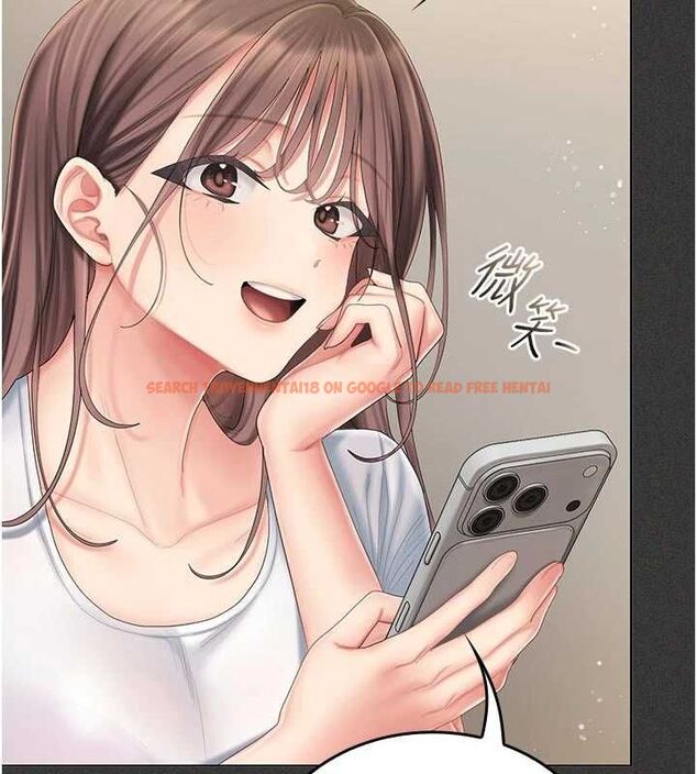 查看漫画我的in援團 - 第5話-和恩妮的關係 - tymanga.com中的4761481图片