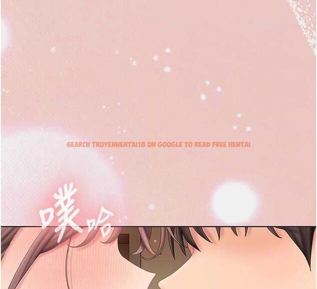 查看漫画我的in援團 - 第5話-和恩妮的關係 - tymanga.com中的4761499图片