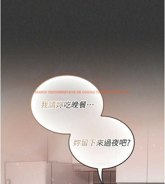 查看漫画我的in援團 - 第5話-和恩妮的關係 - tymanga.com中的4761503图片