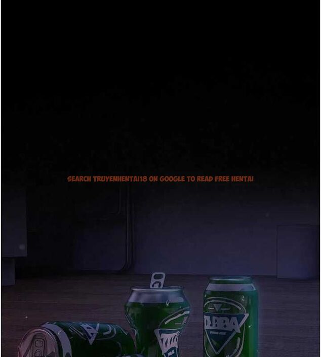 查看漫画我的in援團 - 第5話-和恩妮的關係 - tymanga.com中的4761507图片