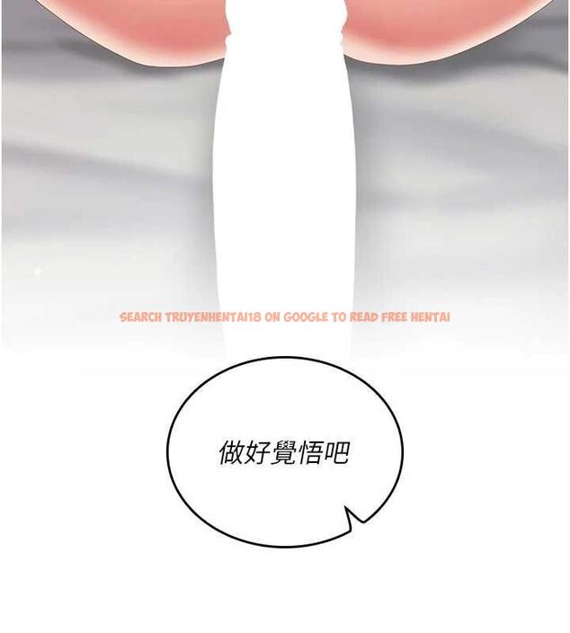 查看漫画我的in援團 - 第5話-和恩妮的關係 - tymanga.com中的4761577图片