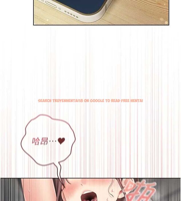 查看漫画我的in援團 - 第5話-和恩妮的關係 - tymanga.com中的4761582图片