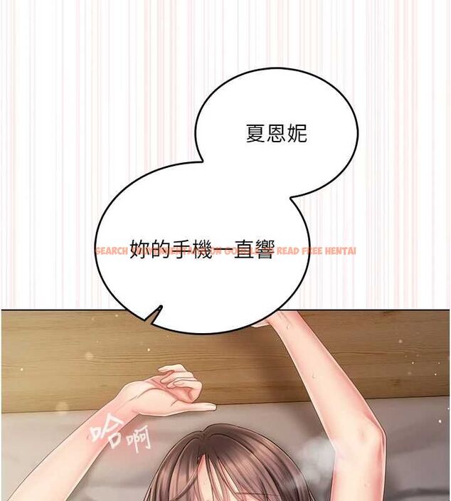 查看漫画我的in援團 - 第6話-暴走的汪星人 - tymanga.com中的4761595图片 查看漫画我的in援團 - 第6話-暴走的汪星人 - tymanga.com中的4761595图片