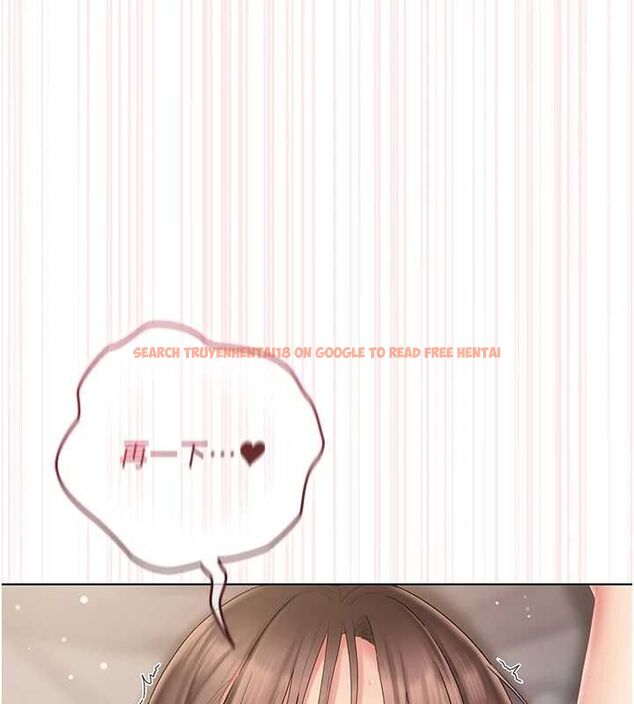 查看漫画我的in援團 - 第6話-暴走的汪星人 - tymanga.com中的4761598图片 查看漫画我的in援團 - 第6話-暴走的汪星人 - tymanga.com中的4761598图片