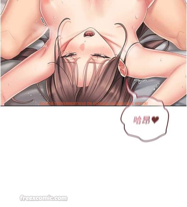 查看漫画我的in援團 - 第6話-暴走的汪星人 - tymanga.com中的4761604图片 查看漫画我的in援團 - 第6話-暴走的汪星人 - tymanga.com中的4761604图片