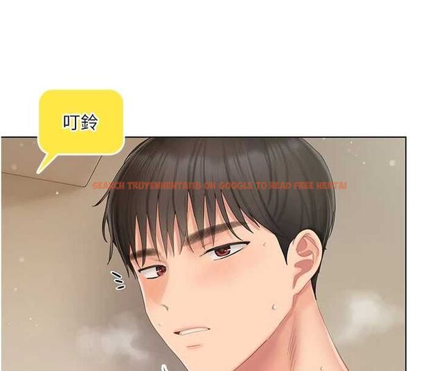 查看漫画我的in援團 - 第6話-暴走的汪星人 - tymanga.com中的4761605图片 查看漫画我的in援團 - 第6話-暴走的汪星人 - tymanga.com中的4761605图片