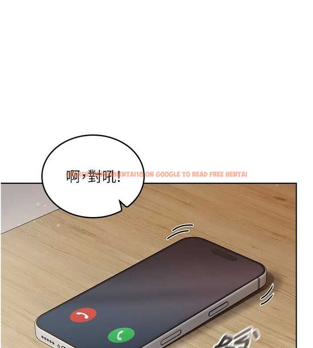 查看漫画我的in援團 - 第6話-暴走的汪星人 - tymanga.com中的4761616图片 查看漫画我的in援團 - 第6話-暴走的汪星人 - tymanga.com中的4761616图片
