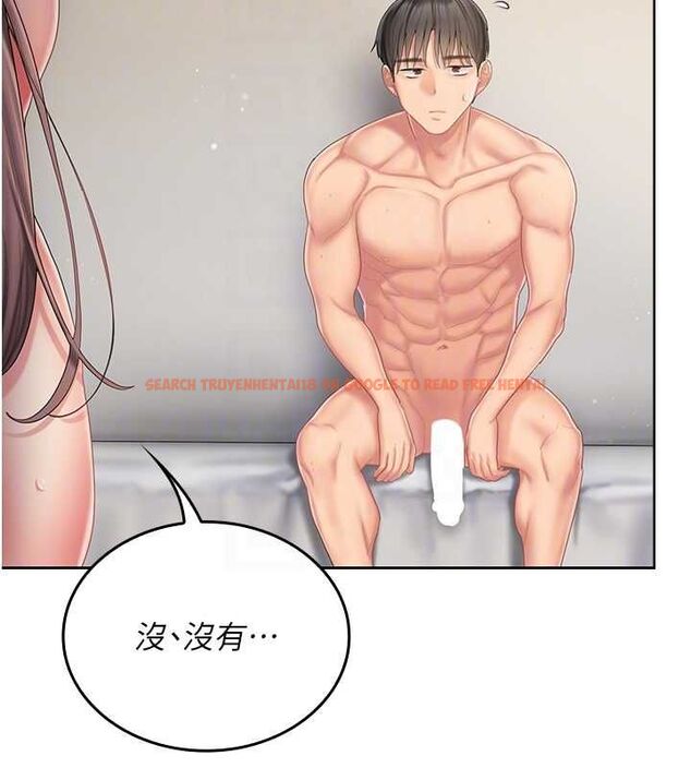 查看漫画我的in援團 - 第6話-暴走的汪星人 - tymanga.com中的4761621图片 查看漫画我的in援團 - 第6話-暴走的汪星人 - tymanga.com中的4761621图片