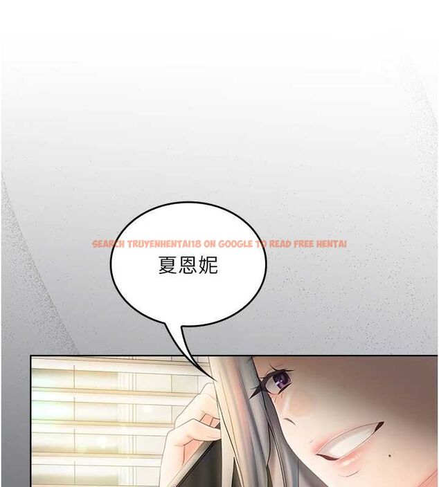 查看漫画我的in援團 - 第6話-暴走的汪星人 - tymanga.com中的4761623图片 查看漫画我的in援團 - 第6話-暴走的汪星人 - tymanga.com中的4761623图片