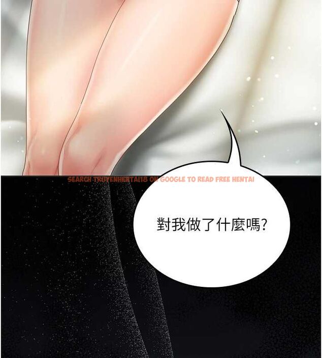 查看漫画我的in援團 - 第6話-暴走的汪星人 - tymanga.com中的4761627图片 查看漫画我的in援團 - 第6話-暴走的汪星人 - tymanga.com中的4761627图片