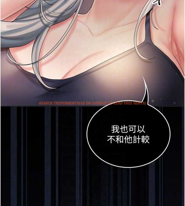 查看漫画我的in援團 - 第6話-暴走的汪星人 - tymanga.com中的4761632图片 查看漫画我的in援團 - 第6話-暴走的汪星人 - tymanga.com中的4761632图片