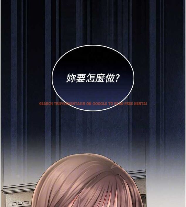 查看漫画我的in援團 - 第6話-暴走的汪星人 - tymanga.com中的4761633图片 查看漫画我的in援團 - 第6話-暴走的汪星人 - tymanga.com中的4761633图片