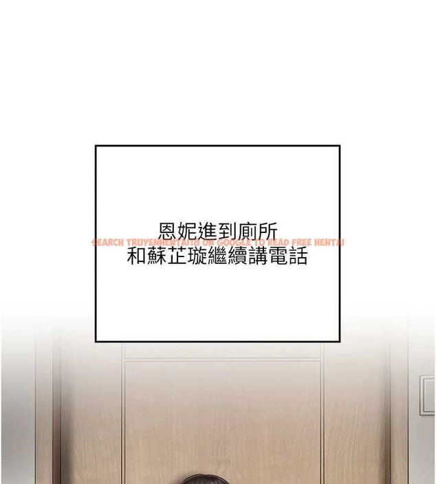查看漫画我的in援團 - 第6話-暴走的汪星人 - tymanga.com中的4761637图片 查看漫画我的in援團 - 第6話-暴走的汪星人 - tymanga.com中的4761637图片