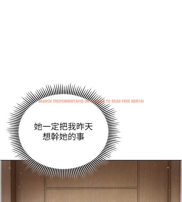 查看漫画我的in援團 - 第6話-暴走的汪星人 - tymanga.com中的4761643图片 查看漫画我的in援團 - 第6話-暴走的汪星人 - tymanga.com中的4761643图片