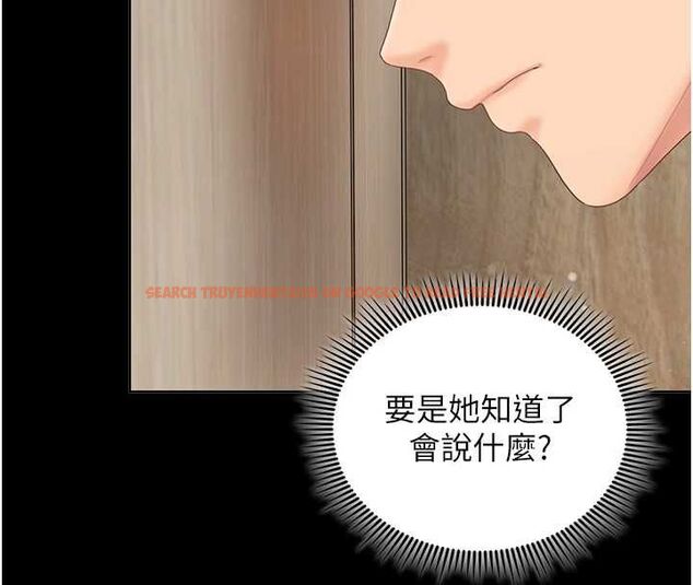 查看漫画我的in援團 - 第6話-暴走的汪星人 - tymanga.com中的4761646图片 查看漫画我的in援團 - 第6話-暴走的汪星人 - tymanga.com中的4761646图片