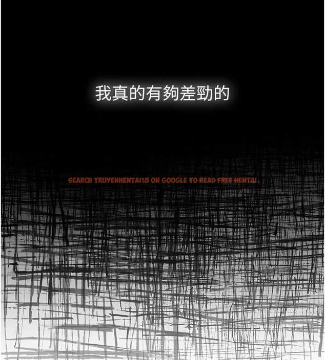 查看漫画我的in援團 - 第6話-暴走的汪星人 - tymanga.com中的4761648图片 查看漫画我的in援團 - 第6話-暴走的汪星人 - tymanga.com中的4761648图片