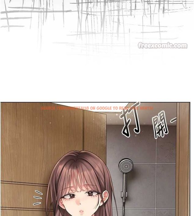 查看漫画我的in援團 - 第6話-暴走的汪星人 - tymanga.com中的4761649图片 查看漫画我的in援團 - 第6話-暴走的汪星人 - tymanga.com中的4761649图片