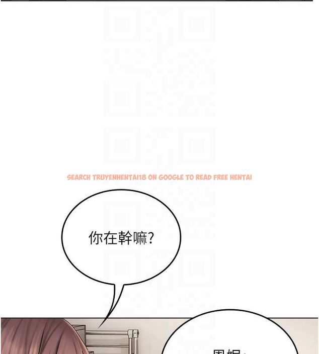查看漫画我的in援團 - 第6話-暴走的汪星人 - tymanga.com中的4761651图片 查看漫画我的in援團 - 第6話-暴走的汪星人 - tymanga.com中的4761651图片