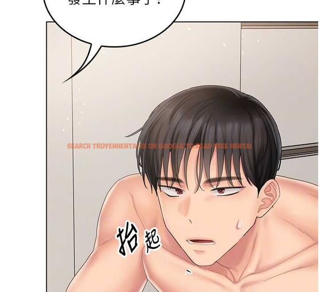 查看漫画我的in援團 - 第6話-暴走的汪星人 - tymanga.com中的4761654图片 查看漫画我的in援團 - 第6話-暴走的汪星人 - tymanga.com中的4761654图片