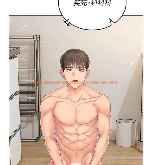 查看漫画我的in援團 - 第6話-暴走的汪星人 - tymanga.com中的4761659图片 查看漫画我的in援團 - 第6話-暴走的汪星人 - tymanga.com中的4761659图片