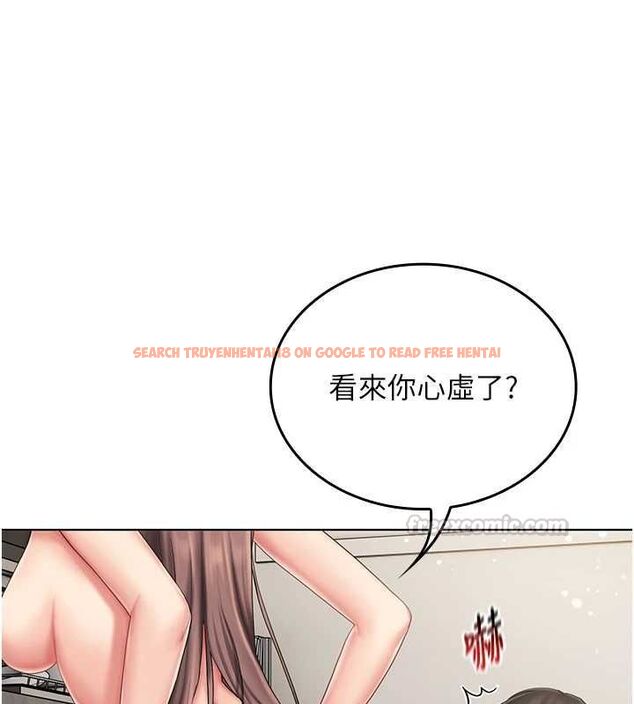 查看漫画我的in援團 - 第6話-暴走的汪星人 - tymanga.com中的4761664图片 查看漫画我的in援團 - 第6話-暴走的汪星人 - tymanga.com中的4761664图片