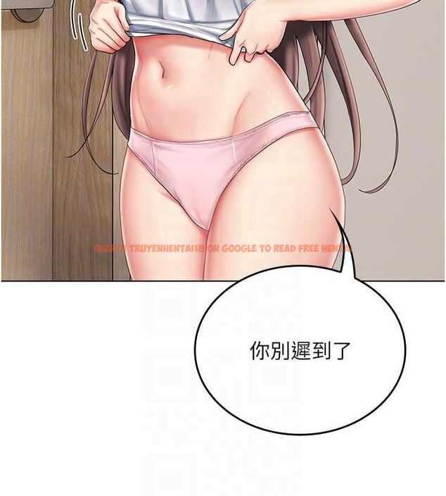 查看漫画我的in援團 - 第6話-暴走的汪星人 - tymanga.com中的4761668图片 查看漫画我的in援團 - 第6話-暴走的汪星人 - tymanga.com中的4761668图片