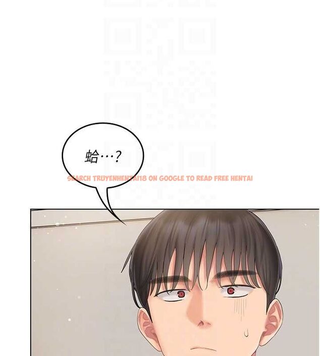 查看漫画我的in援團 - 第6話-暴走的汪星人 - tymanga.com中的4761669图片 查看漫画我的in援團 - 第6話-暴走的汪星人 - tymanga.com中的4761669图片