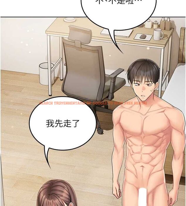 查看漫画我的in援團 - 第6話-暴走的汪星人 - tymanga.com中的4761674图片 查看漫画我的in援團 - 第6話-暴走的汪星人 - tymanga.com中的4761674图片
