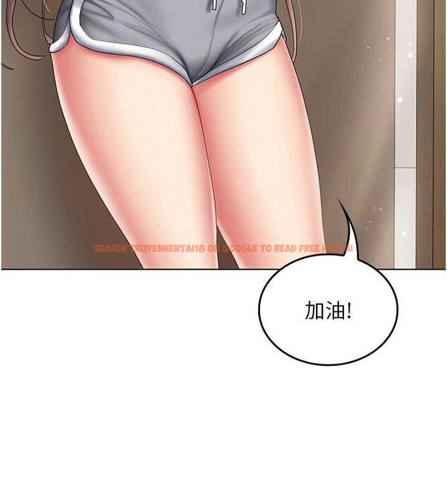 查看漫画我的in援團 - 第6話-暴走的汪星人 - tymanga.com中的4761680图片 查看漫画我的in援團 - 第6話-暴走的汪星人 - tymanga.com中的4761680图片