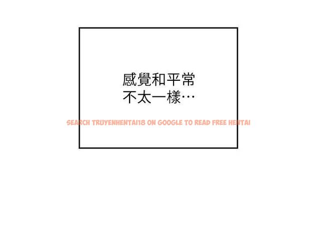 查看漫画我的in援團 - 第6話-暴走的汪星人 - tymanga.com中的4761681图片 查看漫画我的in援團 - 第6話-暴走的汪星人 - tymanga.com中的4761681图片