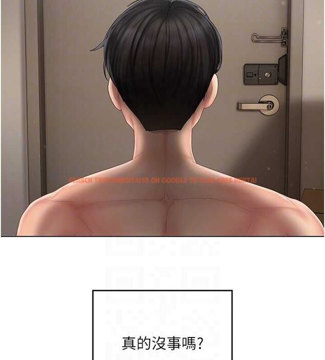 查看漫画我的in援團 - 第6話-暴走的汪星人 - tymanga.com中的4761683图片 查看漫画我的in援團 - 第6話-暴走的汪星人 - tymanga.com中的4761683图片