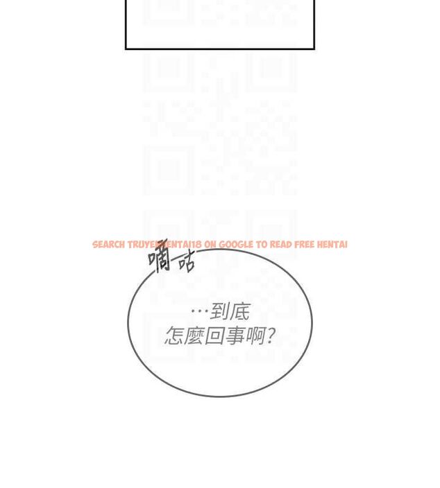 查看漫画我的in援團 - 第6話-暴走的汪星人 - tymanga.com中的4761684图片 查看漫画我的in援團 - 第6話-暴走的汪星人 - tymanga.com中的4761684图片
