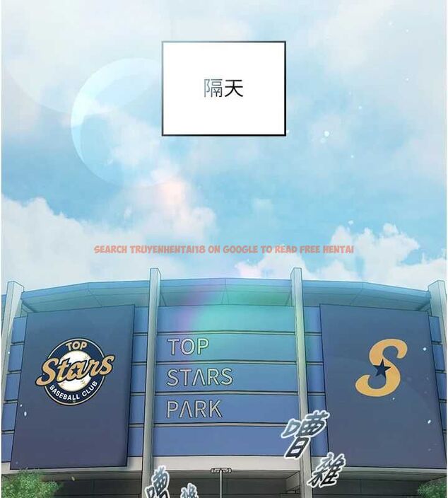查看漫画我的in援團 - 第6話-暴走的汪星人 - tymanga.com中的4761686图片 查看漫画我的in援團 - 第6話-暴走的汪星人 - tymanga.com中的4761686图片