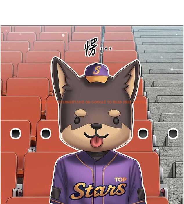 查看漫画我的in援團 - 第6話-暴走的汪星人 - tymanga.com中的4761688图片 查看漫画我的in援團 - 第6話-暴走的汪星人 - tymanga.com中的4761688图片