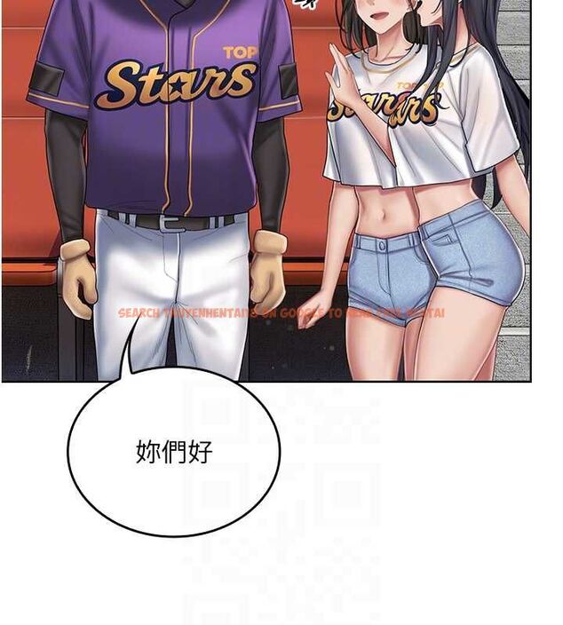 查看漫画我的in援團 - 第6話-暴走的汪星人 - tymanga.com中的4761691图片 查看漫画我的in援團 - 第6話-暴走的汪星人 - tymanga.com中的4761691图片