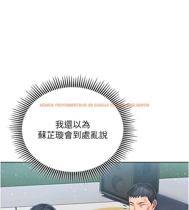 查看漫画我的in援團 - 第6話-暴走的汪星人 - tymanga.com中的4761697图片 查看漫画我的in援團 - 第6話-暴走的汪星人 - tymanga.com中的4761697图片