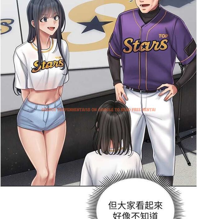 查看漫画我的in援團 - 第6話-暴走的汪星人 - tymanga.com中的4761698图片 查看漫画我的in援團 - 第6話-暴走的汪星人 - tymanga.com中的4761698图片