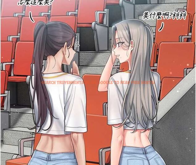 查看漫画我的in援團 - 第6話-暴走的汪星人 - tymanga.com中的4761700图片 查看漫画我的in援團 - 第6話-暴走的汪星人 - tymanga.com中的4761700图片
