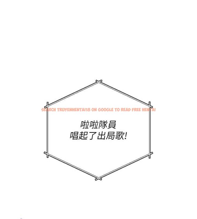 查看漫画我的in援團 - 第6話-暴走的汪星人 - tymanga.com中的4761717图片 查看漫画我的in援團 - 第6話-暴走的汪星人 - tymanga.com中的4761717图片
